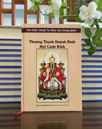 Thượng Thanh Huỳnh Đình Nội Cảnh Kinh - Nguyễn Văn Thọ