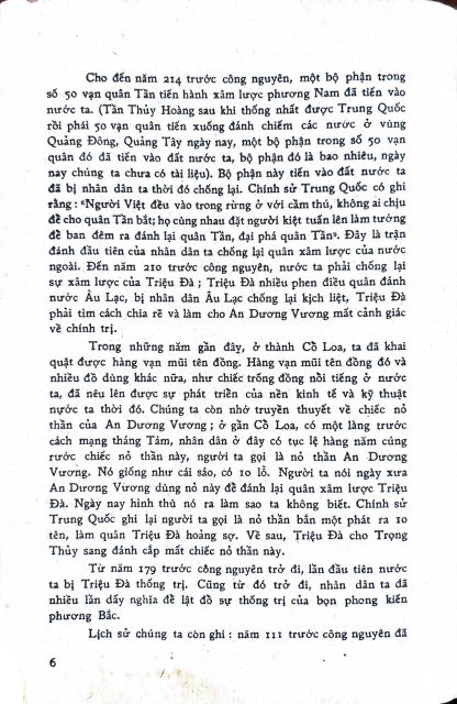 Tổ Tiên Ta Đánh Giặc (Nghệ Thuật Quân Sự Của Cha Ông) - Học Viện Quân Sự QĐNDVN - Hình ảnh 4