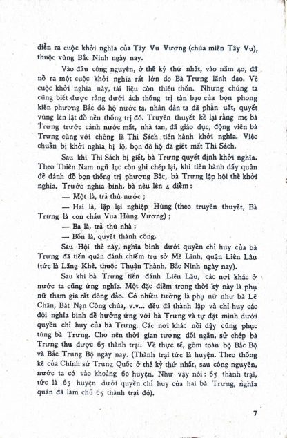 Tổ Tiên Ta Đánh Giặc (Nghệ Thuật Quân Sự Của Cha Ông) - Học Viện Quân Sự QĐNDVN - Hình ảnh 5