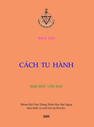Cách Tu Hành - Bạch Liên