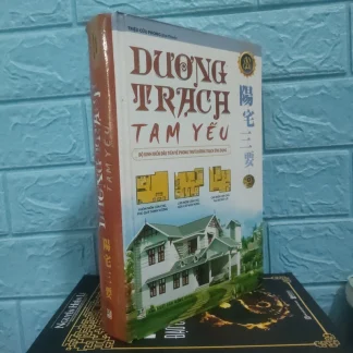Dương Trạch Tam Yếu (NXB Hồng Bàng 2013) - Triệu Cửu Phong