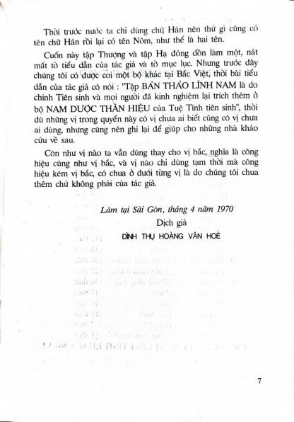 Sách Thuốc Việt Nam (Lĩnh Nam Bản Thảo) - Hải Thượng Lãn Ông - Ảnh 5