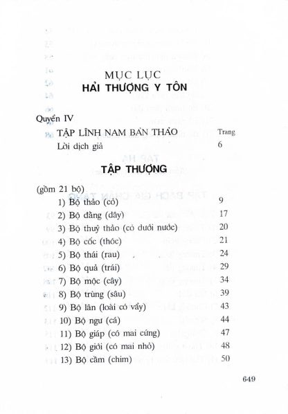 Sách Thuốc Việt Nam (Lĩnh Nam Bản Thảo) - Hải Thượng Lãn Ông - Ảnh 2